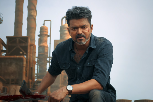 jana-nayagan-trailer